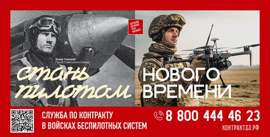 Horisontal_all_in_one