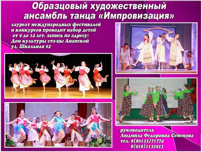 photo1693556081