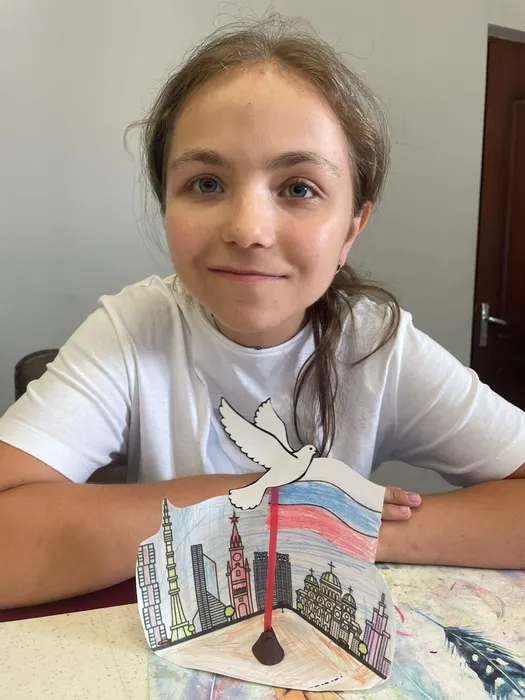 f332de1d-638e-4041-ab87-2386393a3038