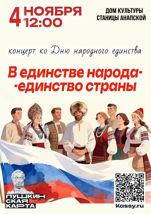 4837b3fd-dbf0-46cf-b8bb-288149f51201