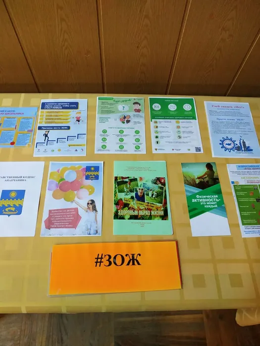 65a6bd95-1076-43a2-a017-88f5e5801b75