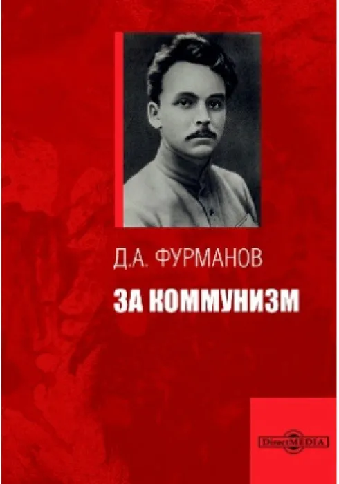 img.biblioclub.ru