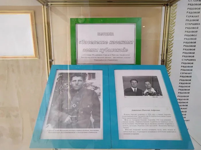 -5435942315169545064_121