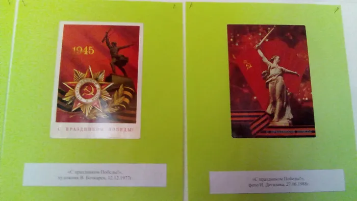 IMG_20220506_145749 (2).jpg