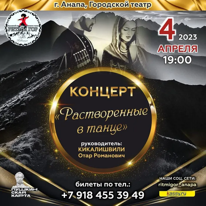 WhatsApp Image 2023-03-09 at 15.39.01