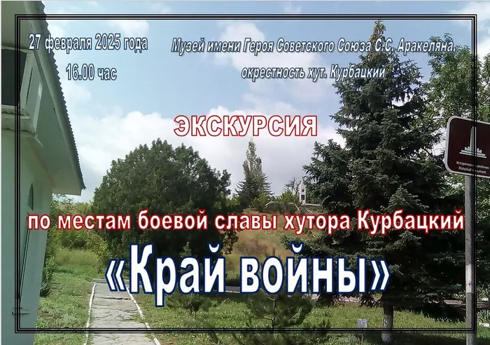 Снимок