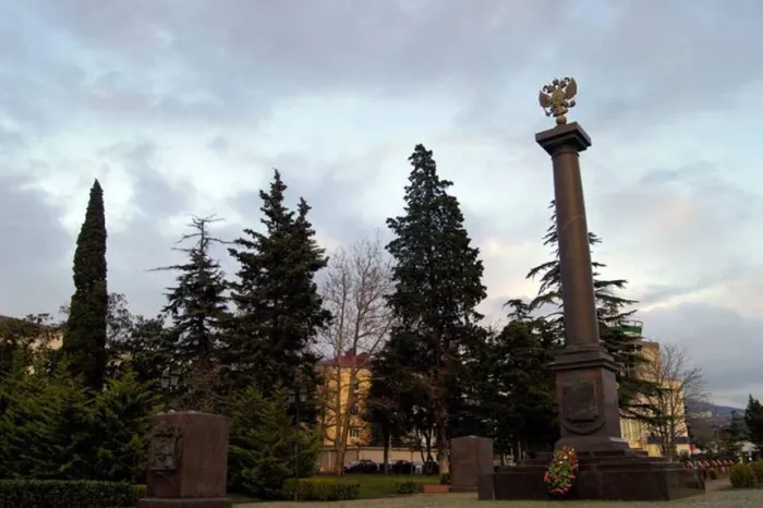 стела Город Воинской Славы в Туапсе.jpg