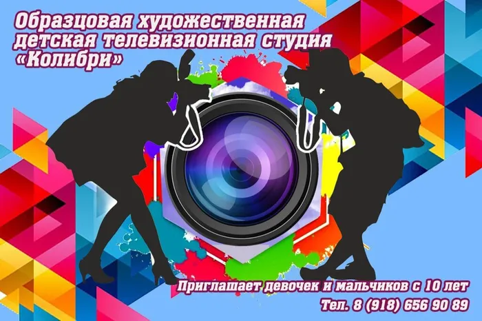 photo1693575655