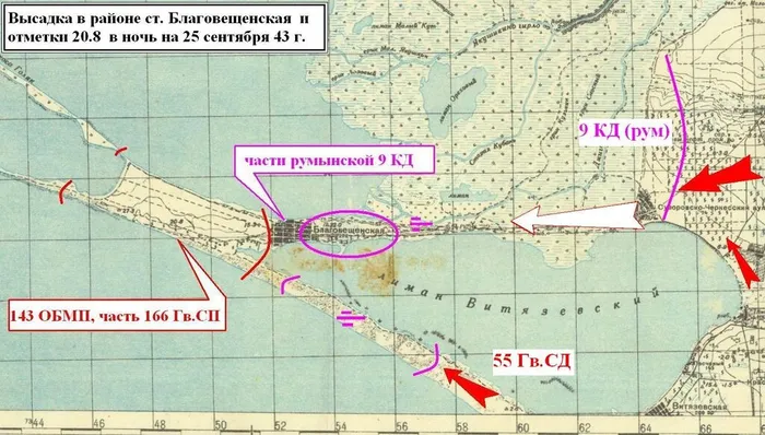 карта высадка десанта