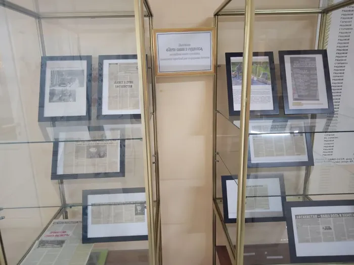 9694e488-7bcb-49af-b305-d6e80b0560fa