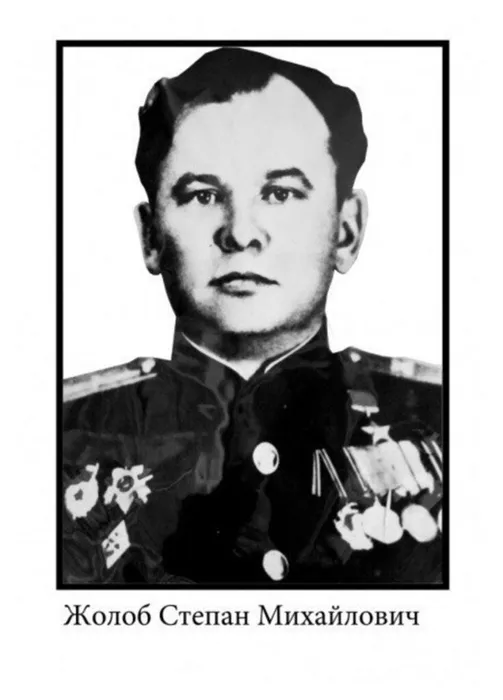 С.М. Жолоб.jpg