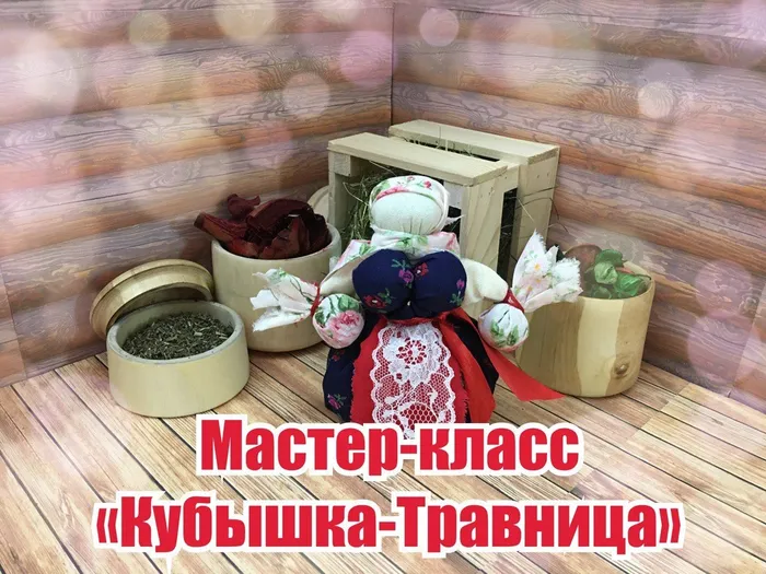 photo5224450974393937595