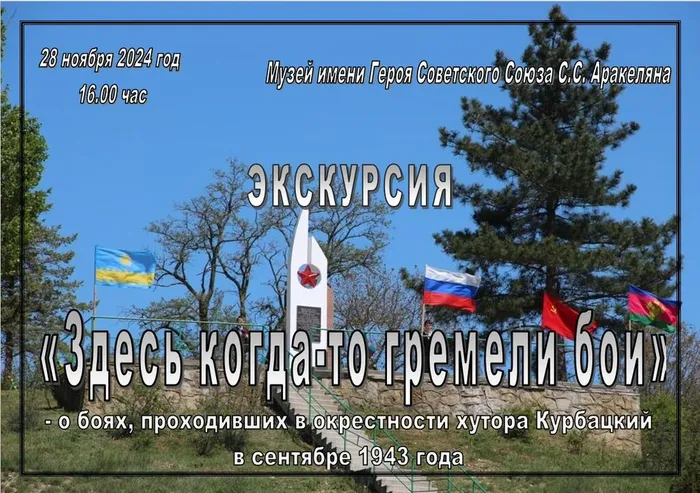 Снимок