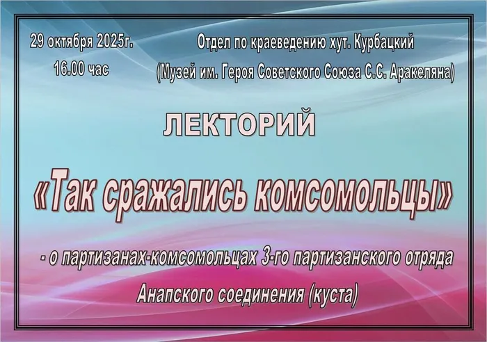 Снимок