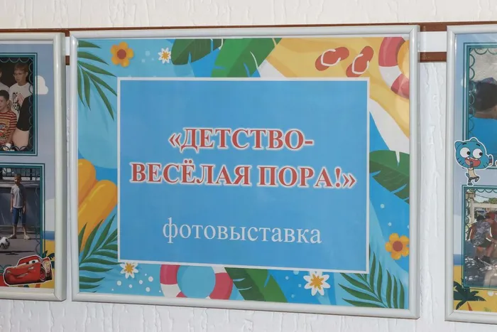 Выставка (6)