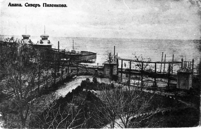 сквер Пиленкова