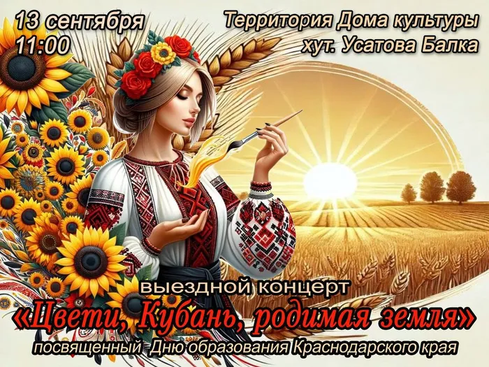 25f2d586-e17b-48f4-a3f8-ad7ad315e1e5