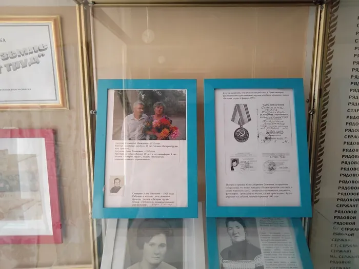 IMG_20251001_170029_961