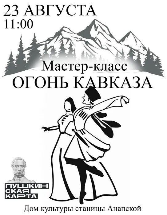 мк