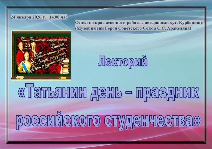 Снимок