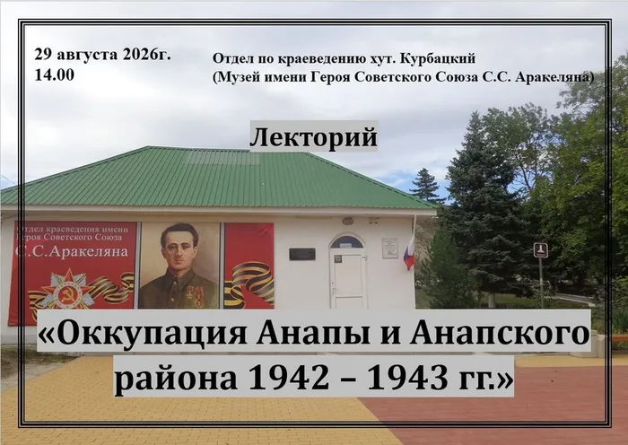 Снимок.
