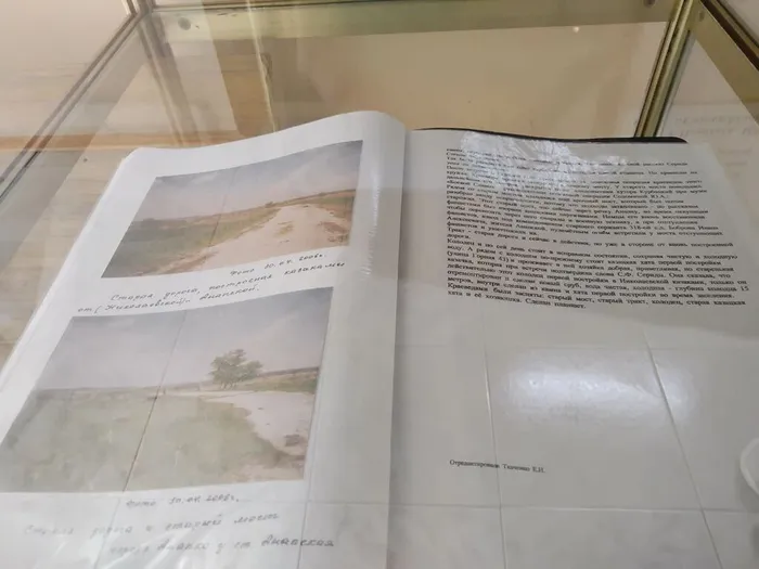 -5435942315169545062_121