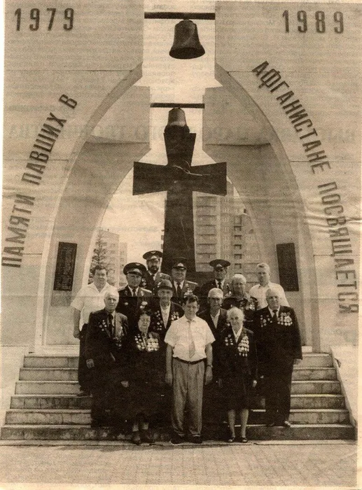 8 Интернациональный долг и подвиг