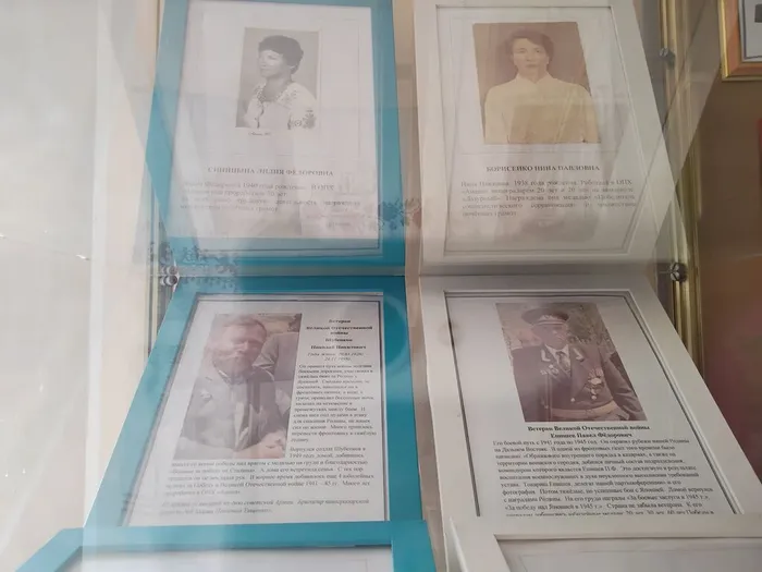 IMG_20251001_170126_954