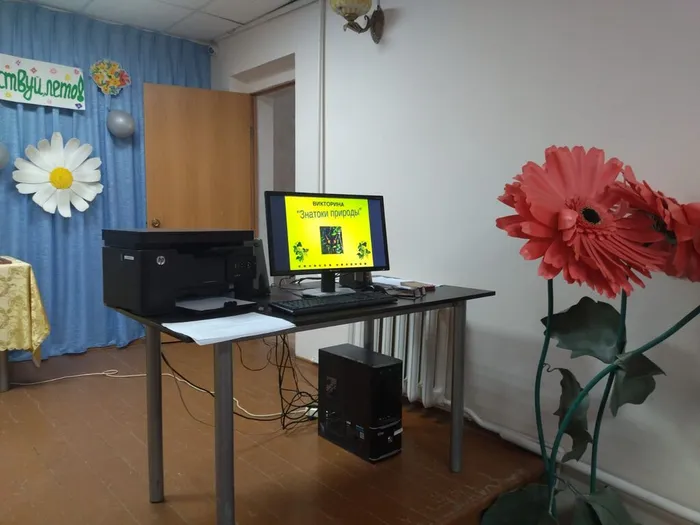 fe29cb63-fcea-4cdd-abdc-a1626e08f772