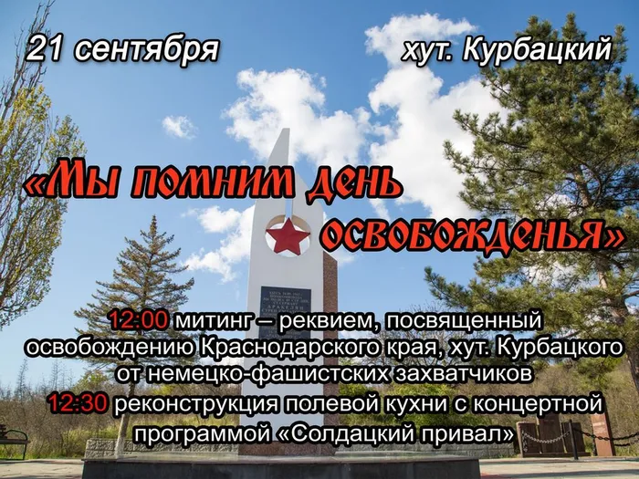 9cf25af5-304f-4173-b741-4e01d0a98797