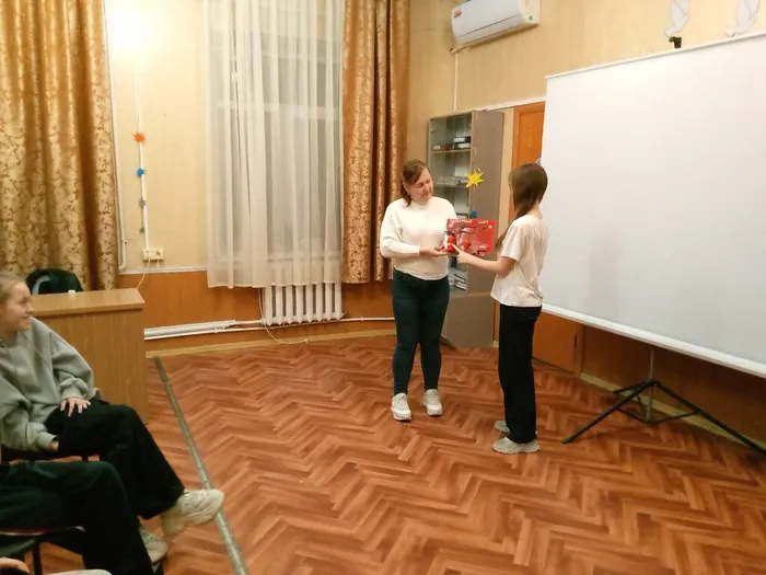 IMG_20231214_174050_919