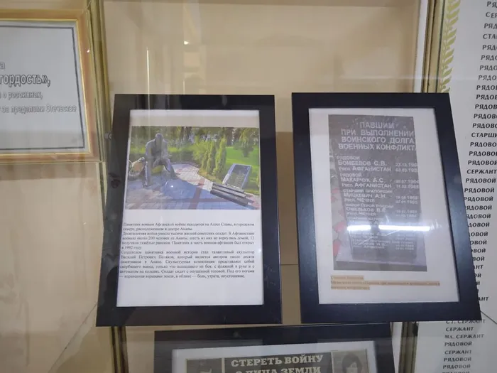 cbc610dc-d62d-4208-abf7-43a8f1f5c6c9