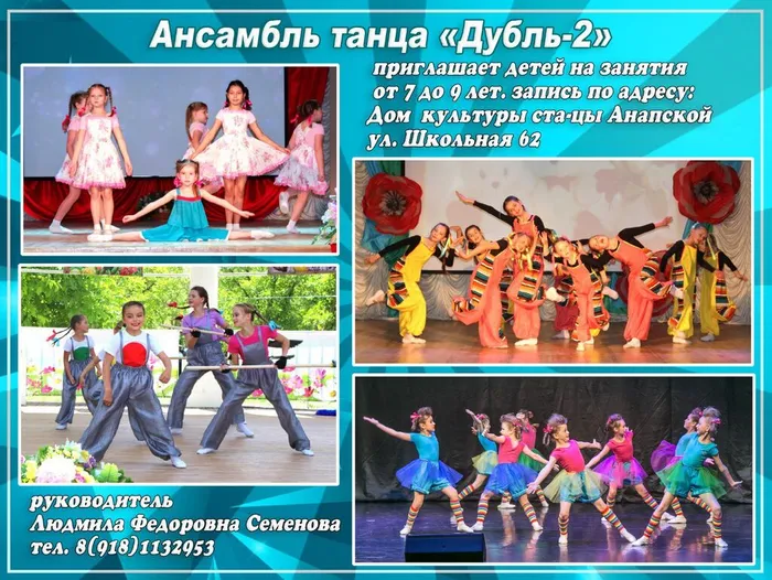photo1693556080 (8)