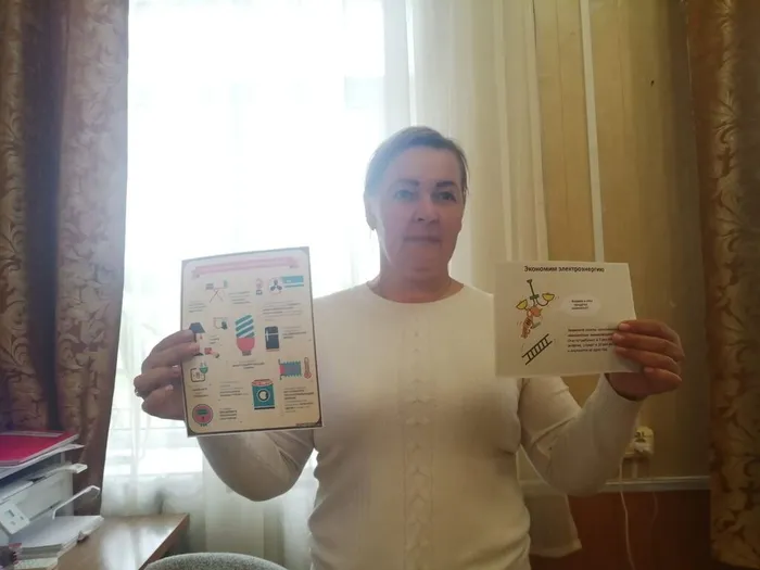 WhatsApp Image 2022-09-30 at 17.49.19 (1)