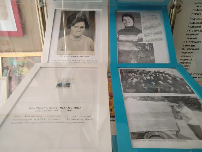 IMG_20251001_170036_401