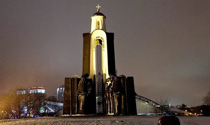 Минский мемориал погибшим в Афганистане