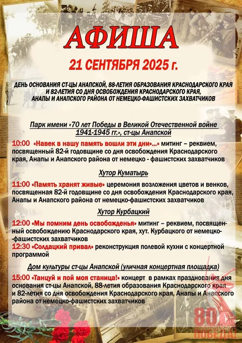 0d8adafa-5b24-48b4-b04f-899b27876a6b