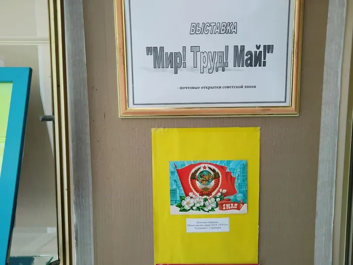 IMG_20260416_113618_634