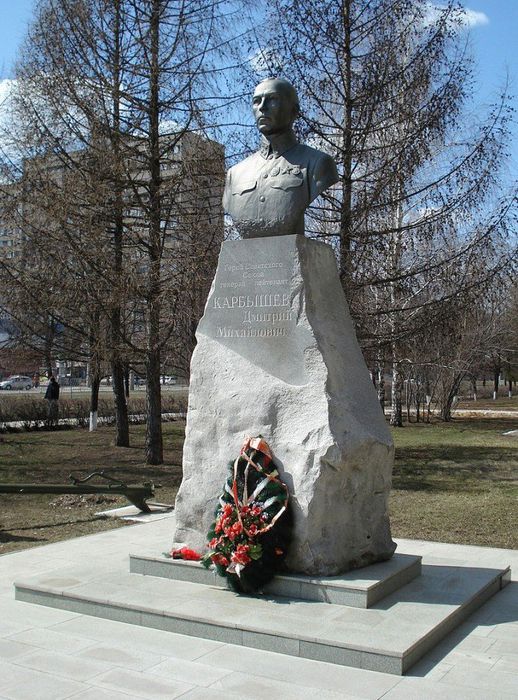 Памятник Крбышеву в Тольятти