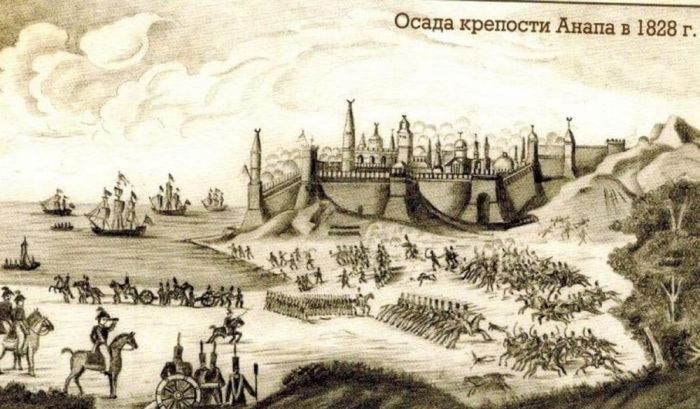 осада турецкой крепости Анапа в 1828 г..jpg