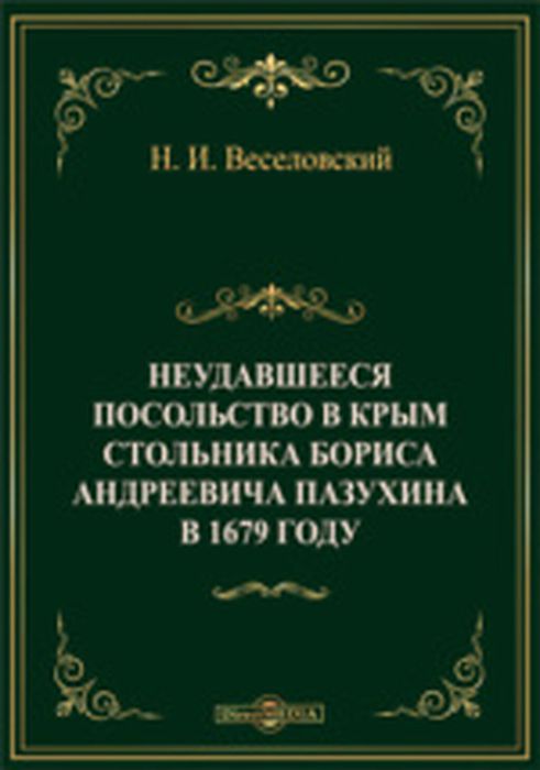 cover3