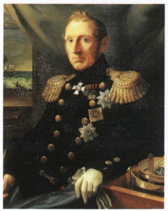 адмирал А. С. Грейг
