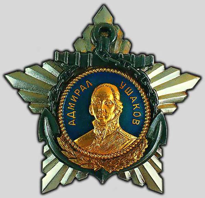 Орден адмирала Ушакова I степени, учрежденный Указом Президиума Верховного Совета СССР от 3 марта 1944 года