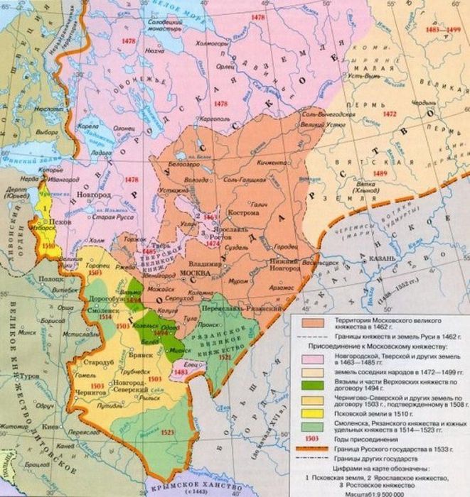Карта расширения Великого Московского княжества.