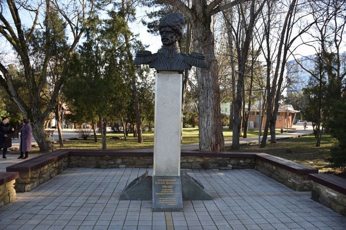 памятник атаману Безкровному в Анапе