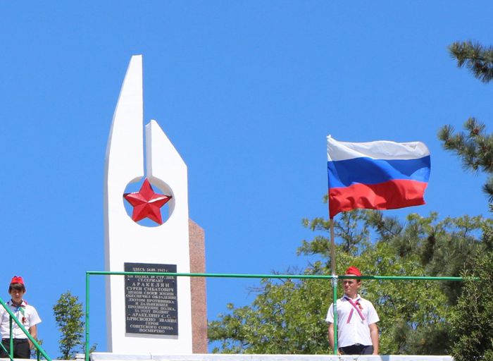 Памятник Герою Советского Союза С.С. Аракеляну