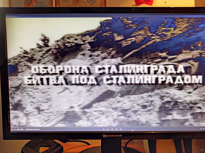 Документальный фильм «Оборона Сталинграда.  Битва под Сталинградом»