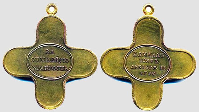 Золотой наградной крест для офицеров - участников штурма Измаила