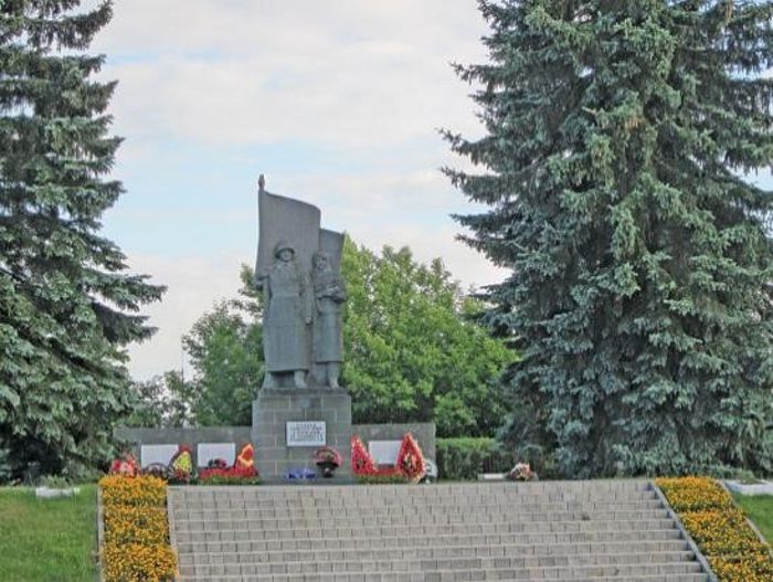 Мемориал воинам и партизанам освободителям города Столбцы и района