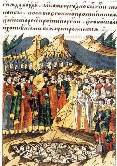 Погребение павших воинов после Куликовской битвы.